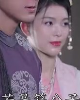 [searchlist:name] 封面