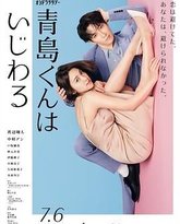 [searchlist:name] 封面