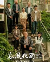 [searchlist:name] 封面