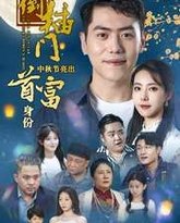 [searchlist:name] 封面