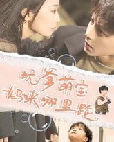 [searchlist:name] 封面