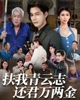 [searchlist:name] 封面