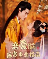 [searchlist:name] 封面