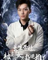 [searchlist:name] 封面