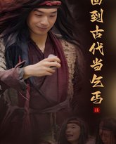 [searchlist:name] 封面