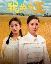 [searchlist:name] 封面