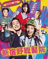 [searchlist:name] 封面