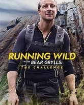 名人荒野求生 挑战 第二季 封面