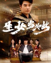 [searchlist:name] 封面