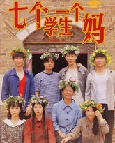 [searchlist:name] 封面