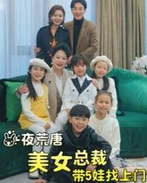 [searchlist:name] 封面