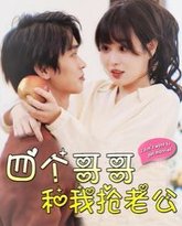 [searchlist:name] 封面