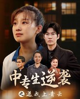 [searchlist:name] 封面