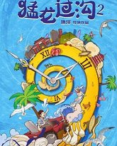 [searchlist:name] 封面