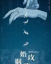 [searchlist:name] 封面