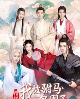 [searchlist:name] 封面