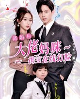 [searchlist:name] 封面