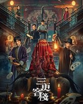 [searchlist:name] 封面