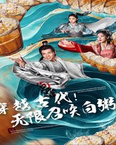 [searchlist:name] 封面