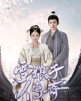 [searchlist:name] 封面