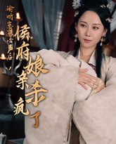 [searchlist:name] 封面