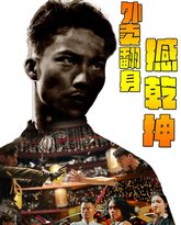 [searchlist:name] 封面