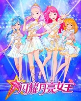 [searchlist:name] 封面