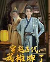 [searchlist:name] 封面