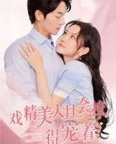 [searchlist:name] 封面