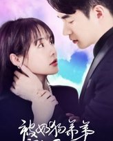 [searchlist:name] 封面