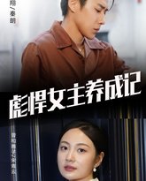 [searchlist:name] 封面