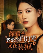 [searchlist:name] 封面