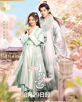 [searchlist:name] 封面