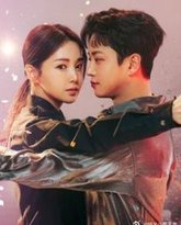 皮塔在恋爱 封面