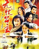 [searchlist:name] 封面