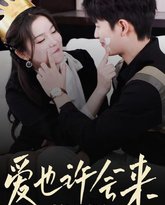 [searchlist:name] 封面