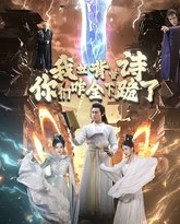 [searchlist:name] 封面