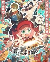 [searchlist:name] 封面