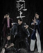 [searchlist:name] 封面