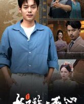 [searchlist:name] 封面