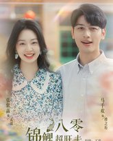 [searchlist:name] 封面