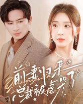 [searchlist:name] 封面