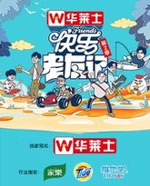 [searchlist:name] 封面