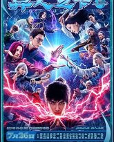 [searchlist:name] 封面