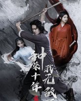 [searchlist:name] 封面