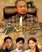 [searchlist:name] 封面