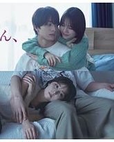 小早 我啊 封面