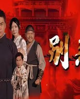 [searchlist:name] 封面