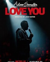亚当·桑德勒：爱你 封面