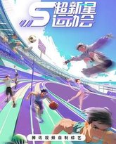 [searchlist:name] 封面